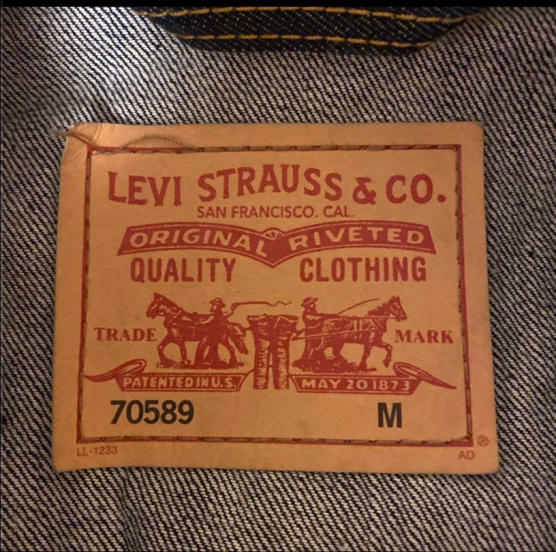 Levi's ダークブルーデニムジャケット3rd