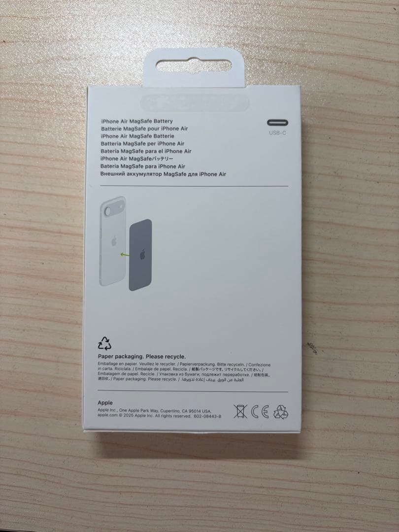 スマホアクセサリー Apple iPhone Air Battery MagSafe