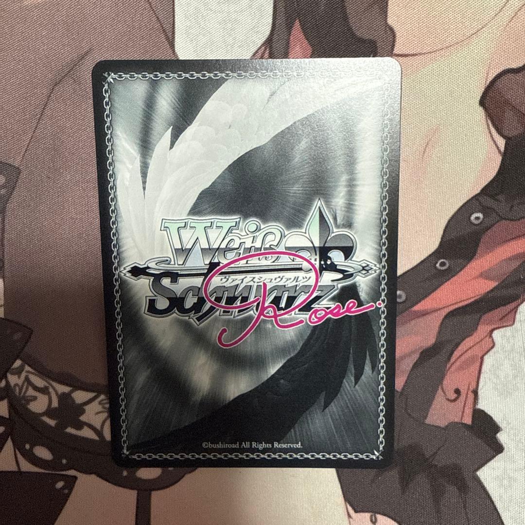 SEC きぼうのゆびわ 夏葉　ヴァイスシュヴァルツロゼ