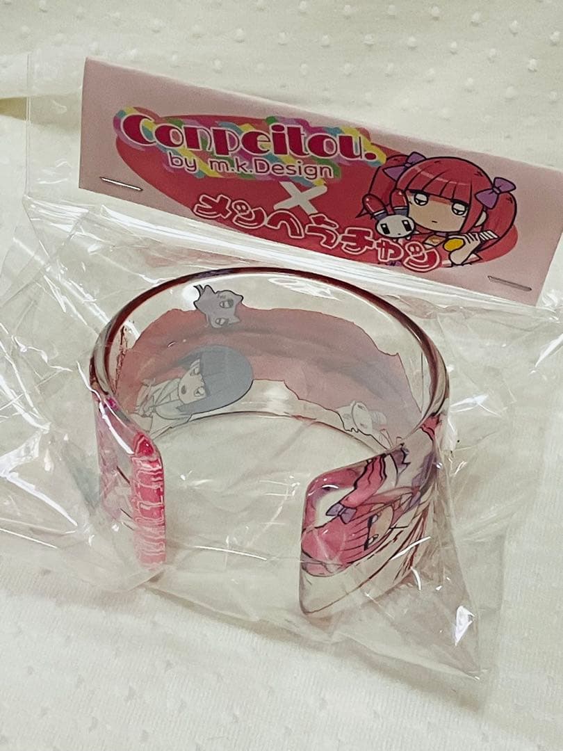 メンヘラチャン　バングル