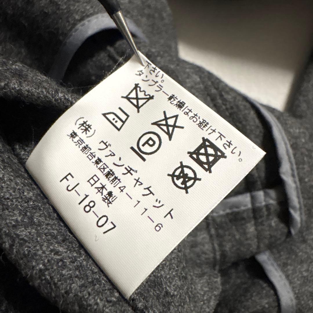 極美品 VAN JAC ヴァンヂャケット ウール テーラードジャケット 日本製