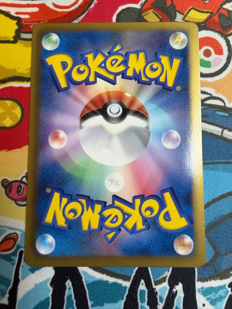 【希少】ピカチュウ U 007/020[シャイニーコレクション展