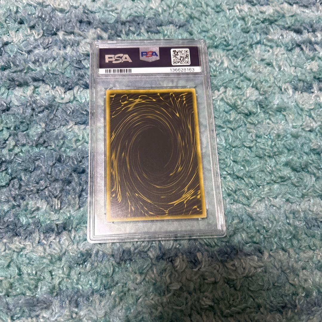 ラーの翼神竜　レプリカ　PSA10