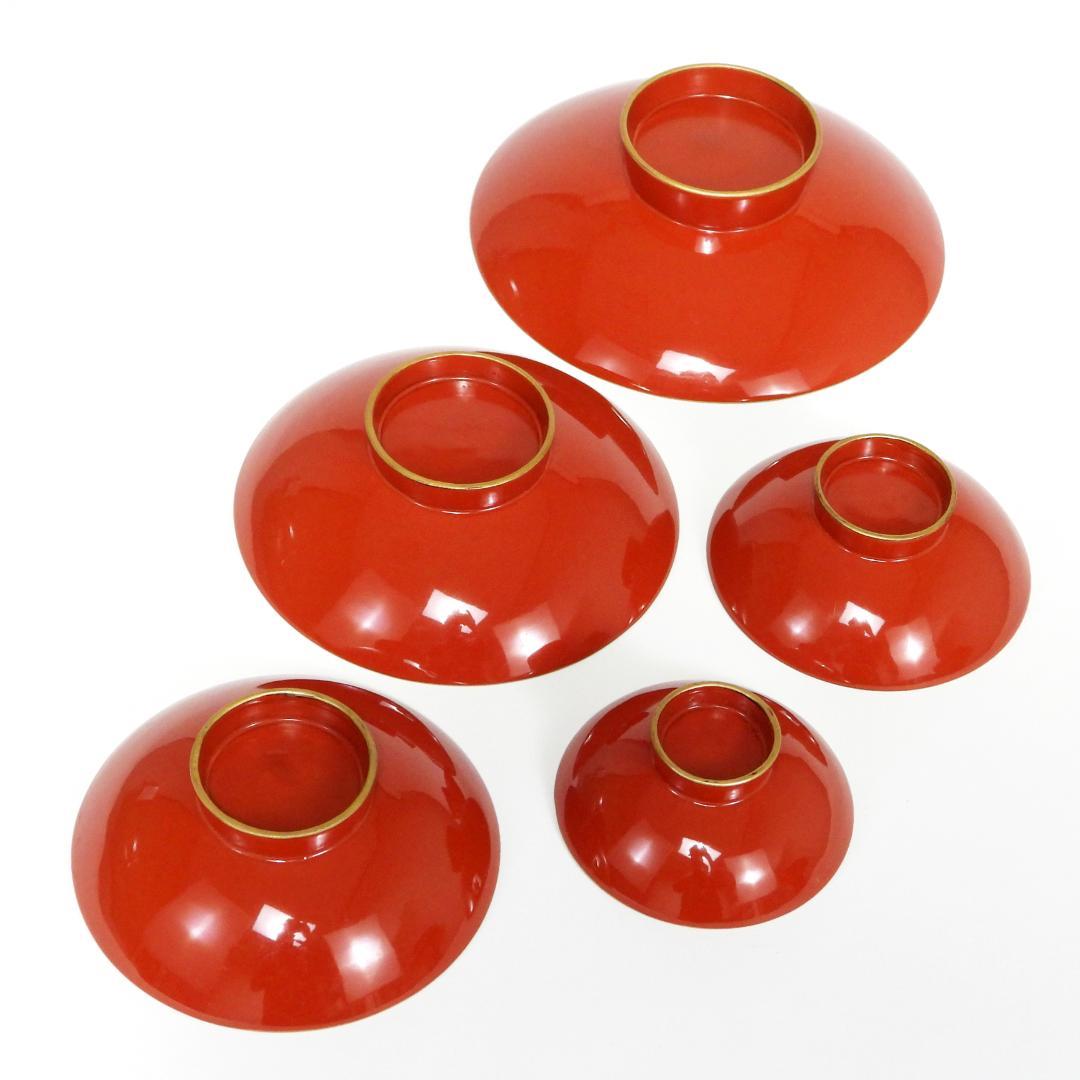 輪島塗 九段盃 杯台 酒器 天然木 漆塗り 漆芸