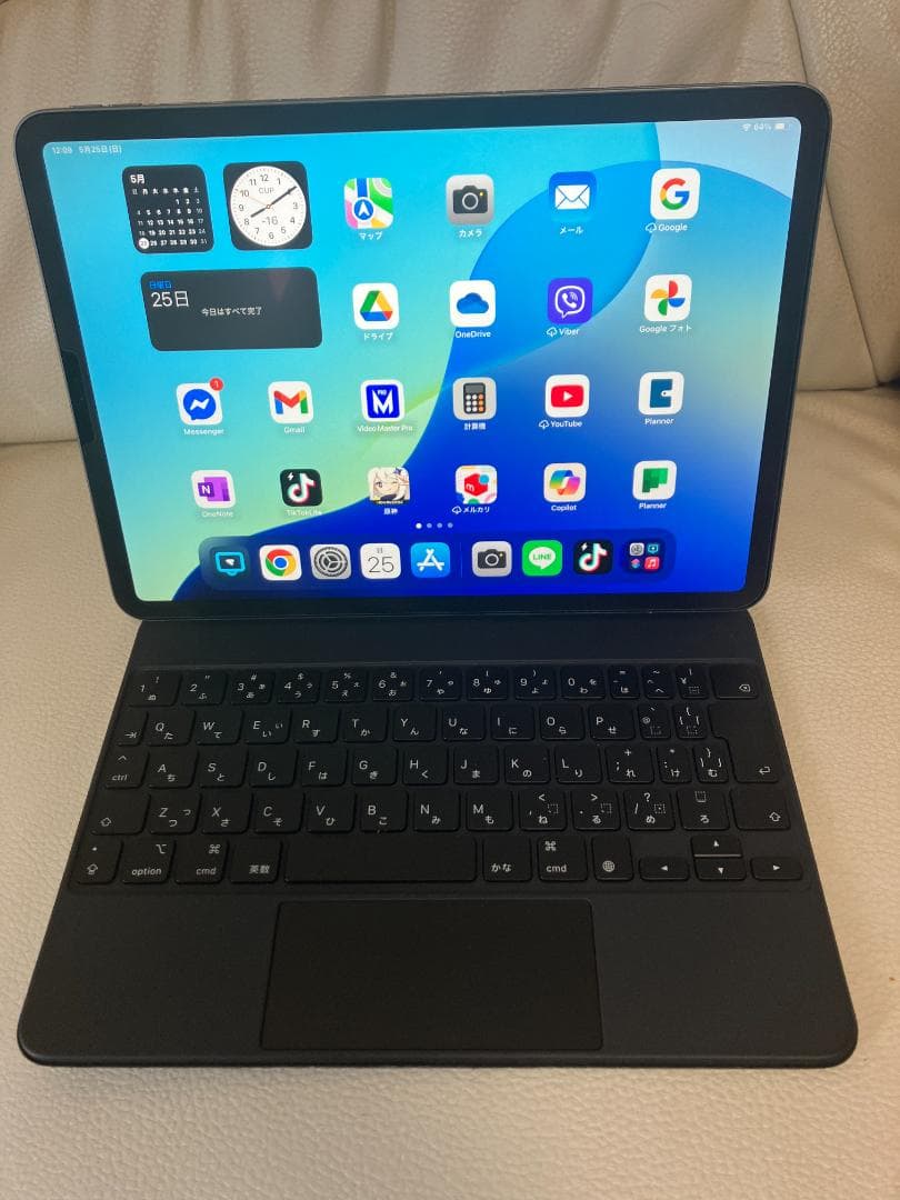 iPadPro2MagicKeyboard ApplePencil他計5点セット