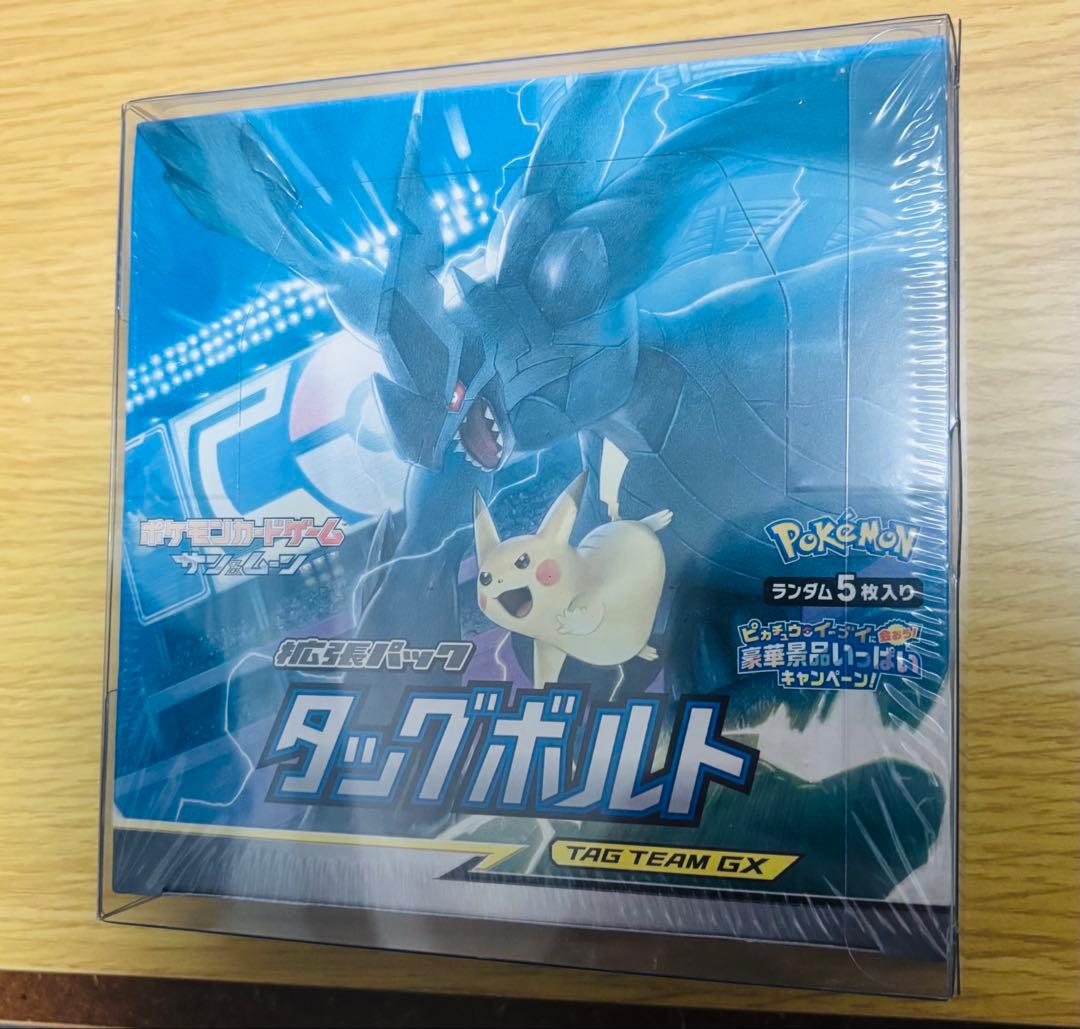 タッグボルト GX TAG TEAM シュリンク付き新品未開封