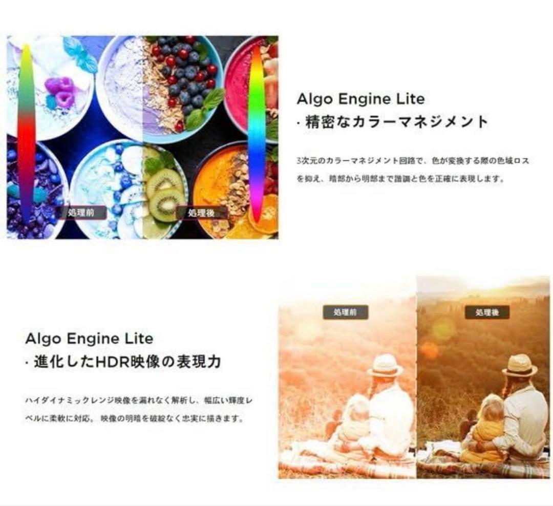 テレビ TCL 40V Google TV