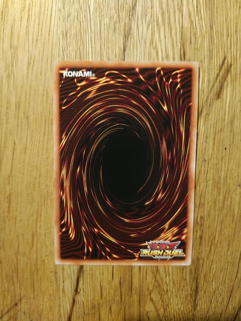 ブラックマジシャン　オーバーラッシュ　ラッシュデュエル