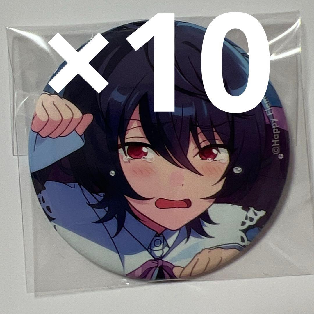 あんスタ コレクション缶バッジ Sep 凛月 casual 朔間凛月