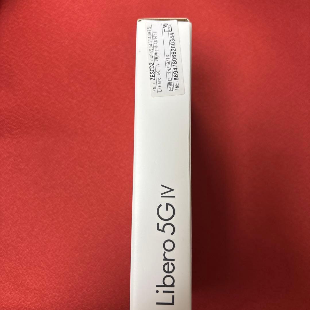 Libero 5G IV Y!mobile 本体