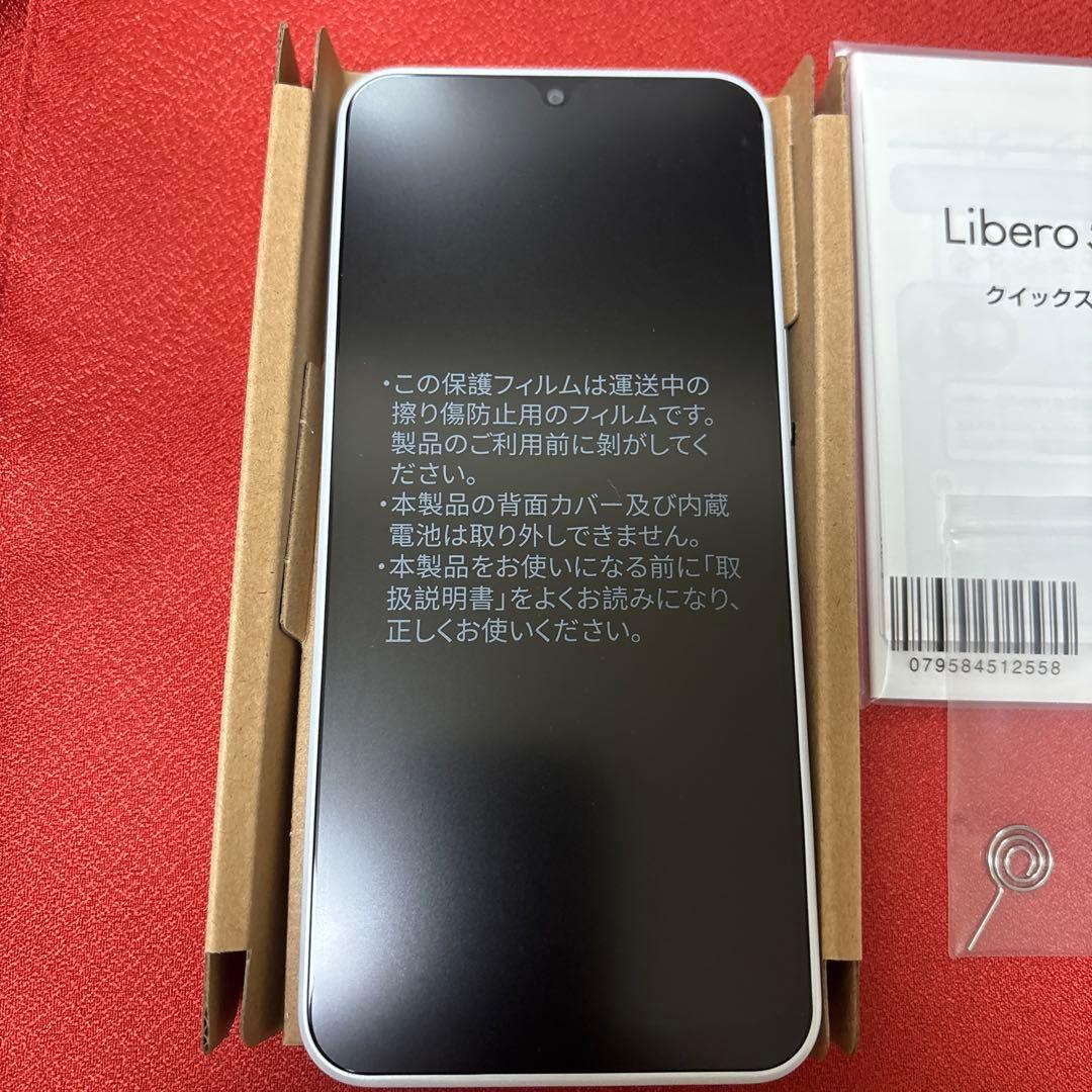 Libero 5G IV Y!mobile 本体