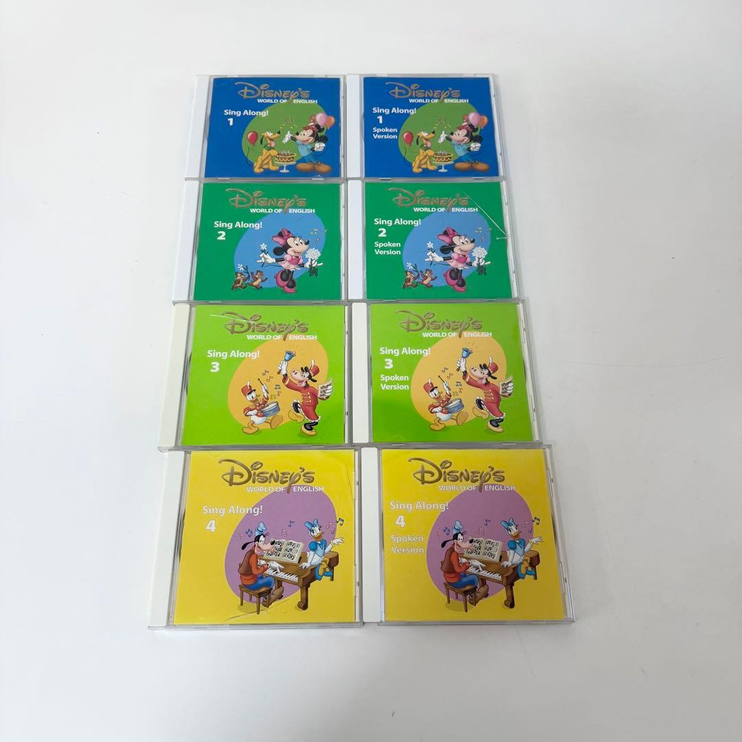 シングアロング DVD DWEディズニー英語　旧子役　2012年