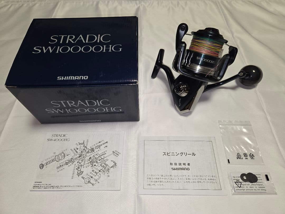 SHIMANO STRADIC SW10000HG スピニングリール