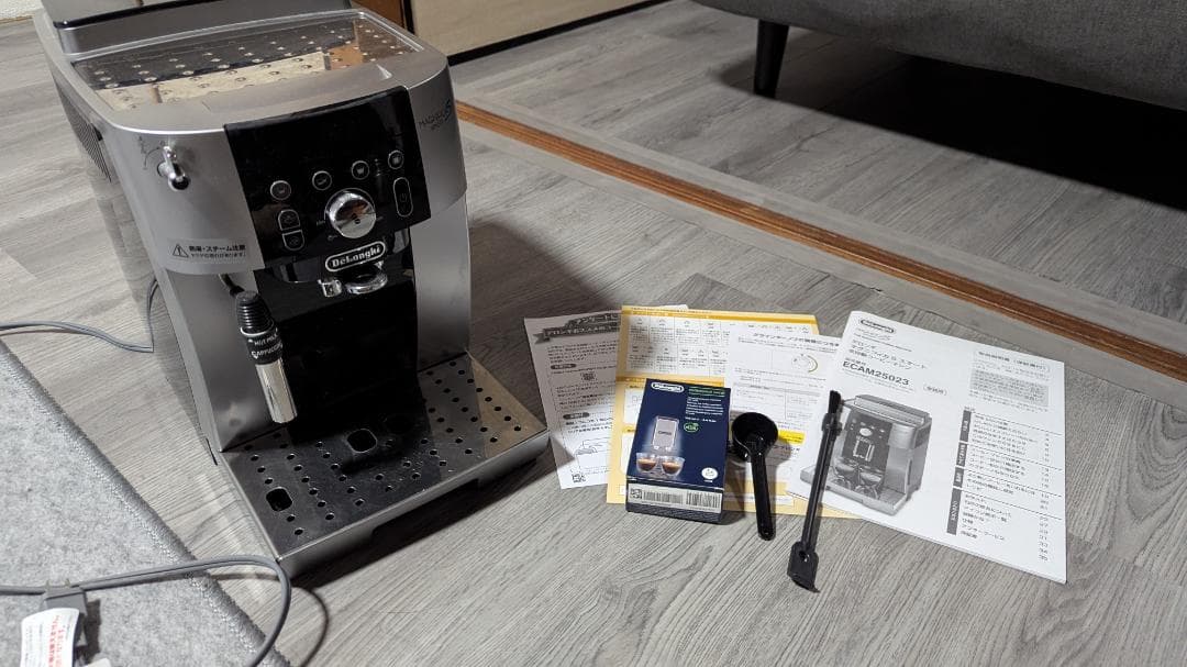 De'Longhi デロンギ マグニフィカＳスマート ECAM25023SB