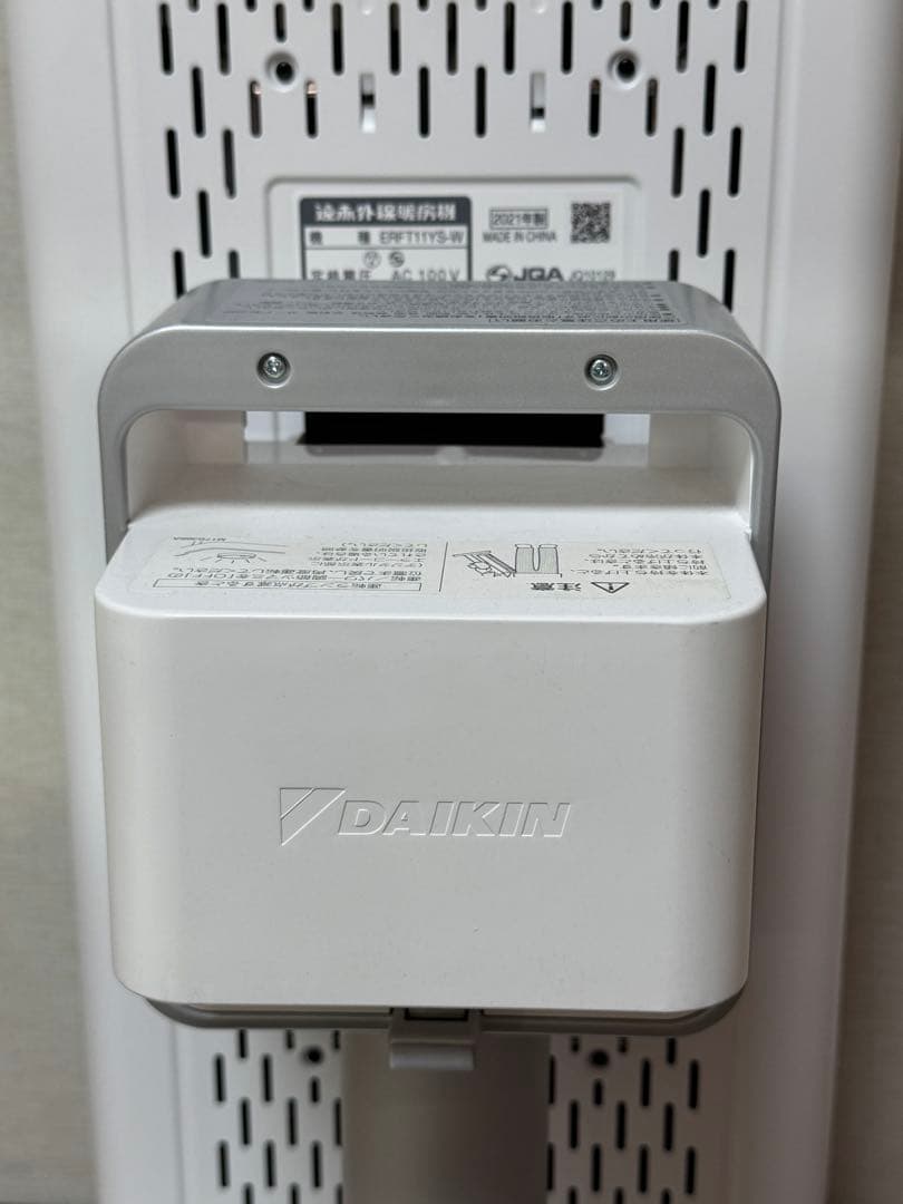DAIKIN ダイキン セラムヒート ERFT11YS-W 2021年製