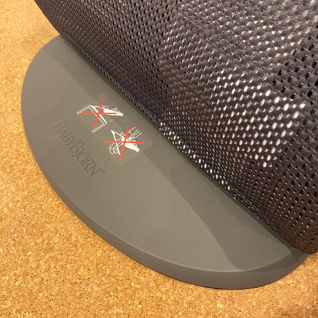 ベビービョルン　バウンサー　ブリス　Bouncer Bliss