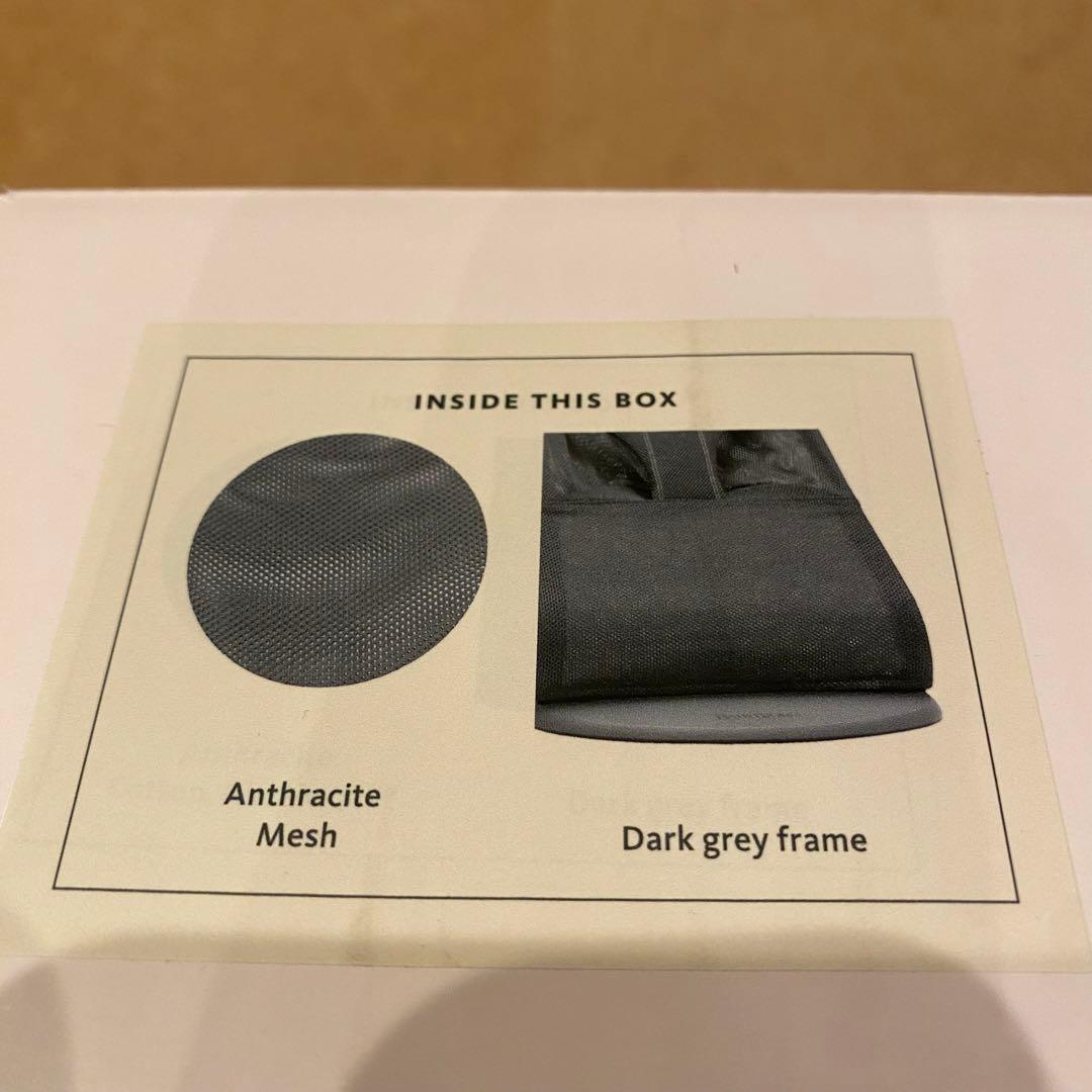 ベビービョルン　バウンサー　ブリス　Bouncer Bliss