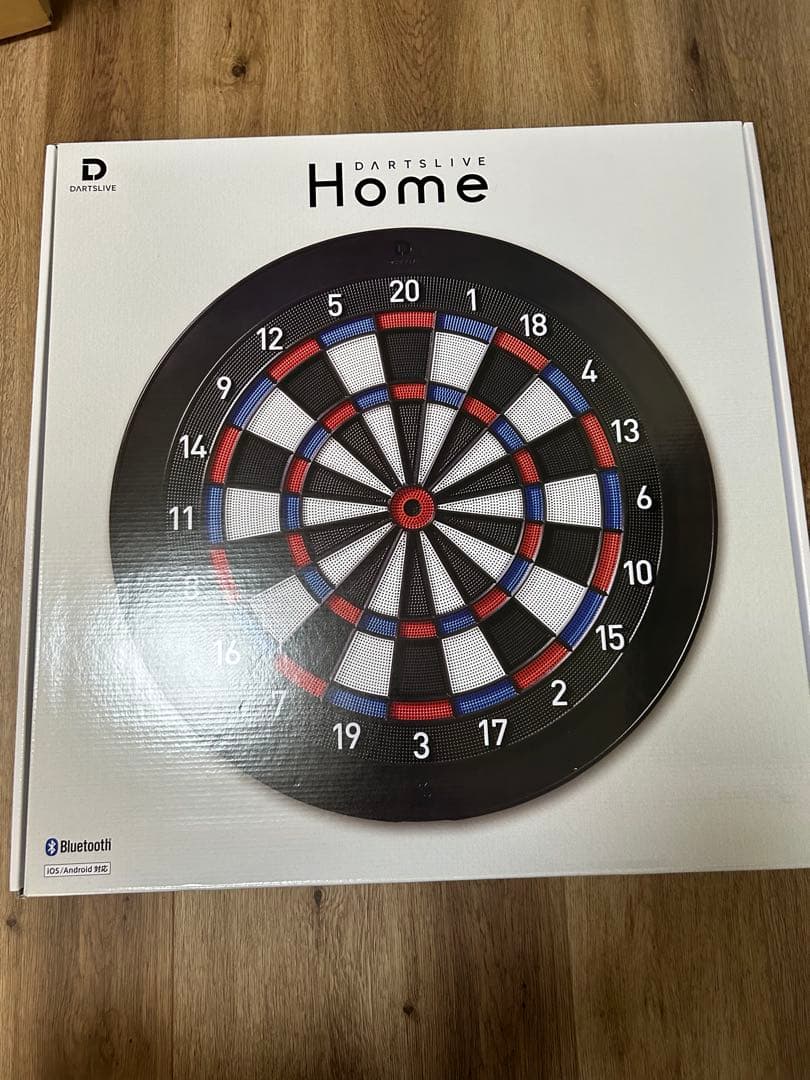 ダーツライブホーム&ダーツライブポールスタンドセット