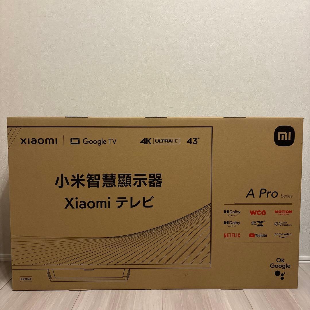 Xiaomi TV 4A Pro 43インチ