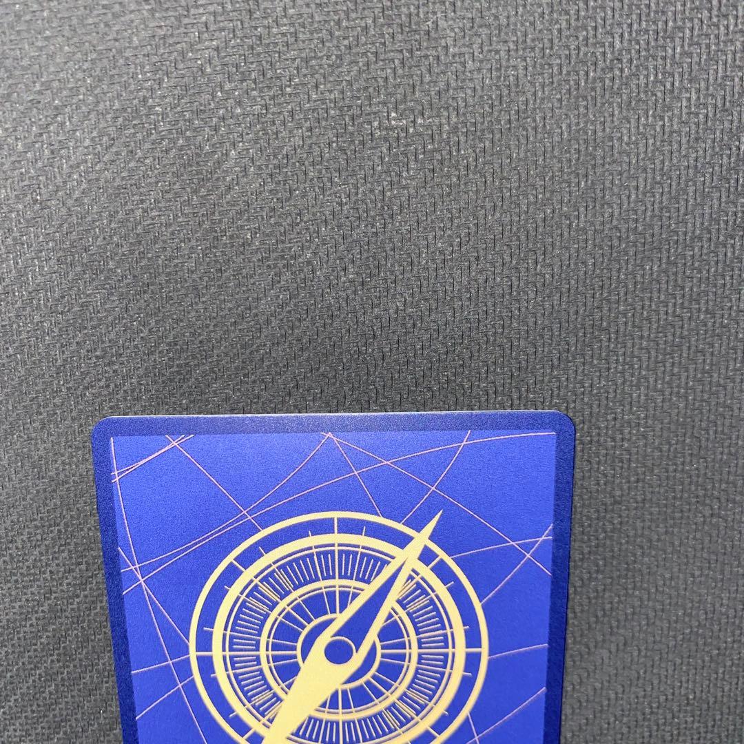 OP13-118 モンキー・D・ルフィ　コミックパラレル