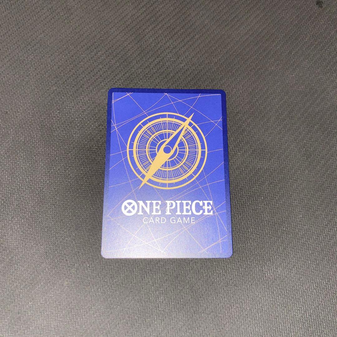 OP13-118 モンキー・D・ルフィ　コミックパラレル