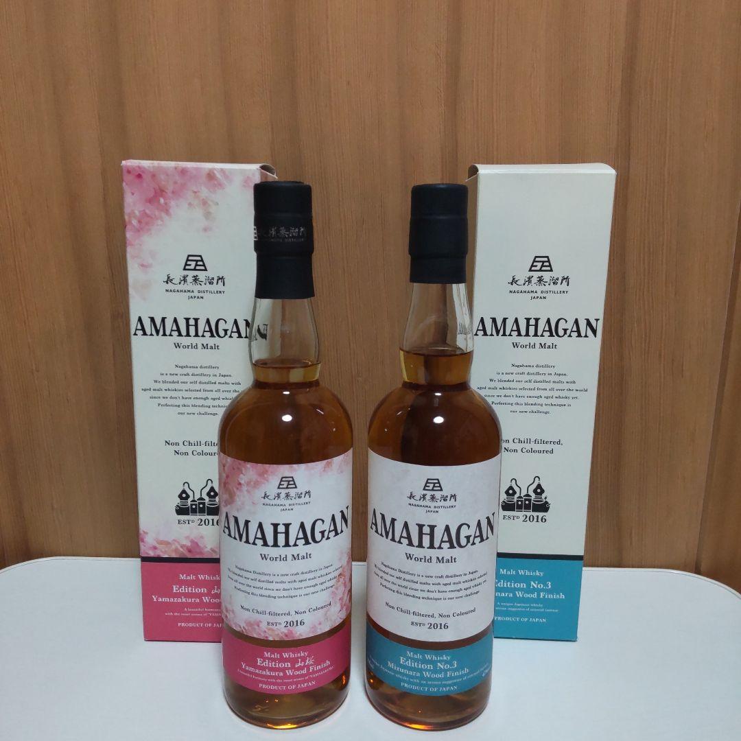 AMAHAGAN [ 山桜 ]と[ No.3 ミズナラ ] 700ml 47%