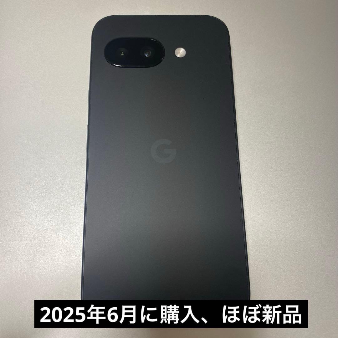 SIMフリー Google Pixel 9a 128GB【本体のみ】