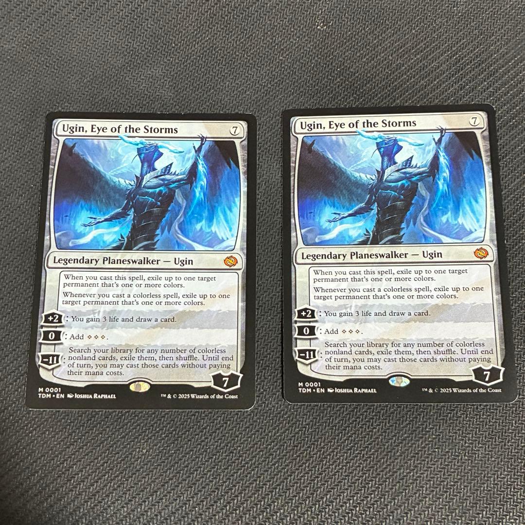 嵐の目、ウギン　2枚　英語　mtg