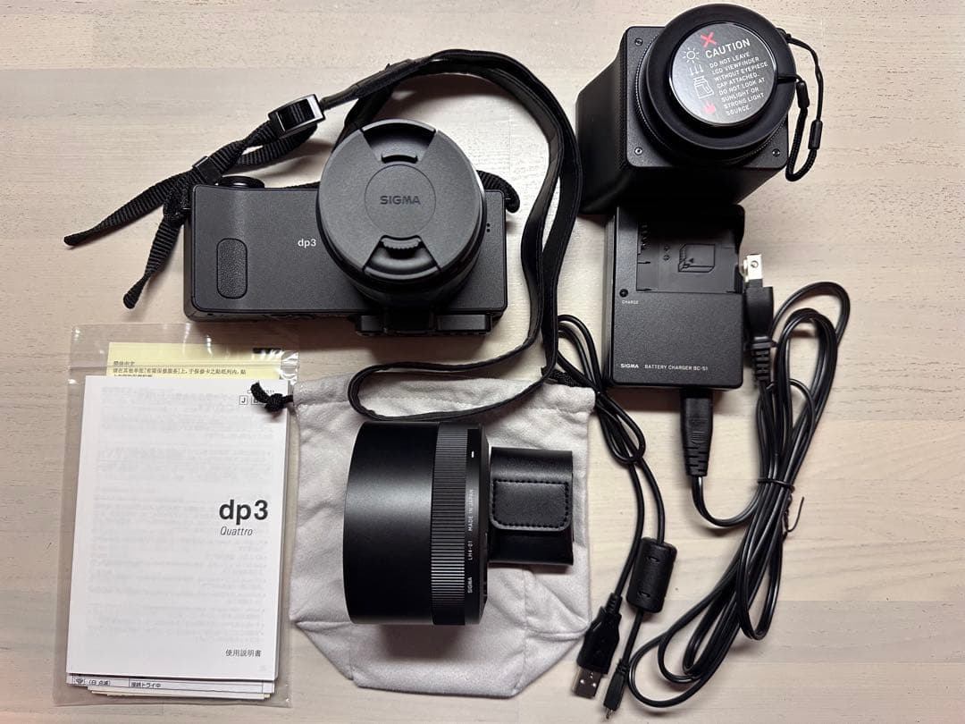シグマ SIGMA dp3 Quattro / ファインダー / フード セット