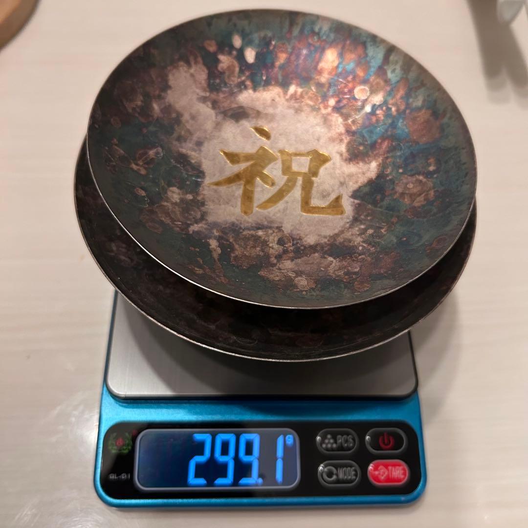 銀杯　299g まとめ売り