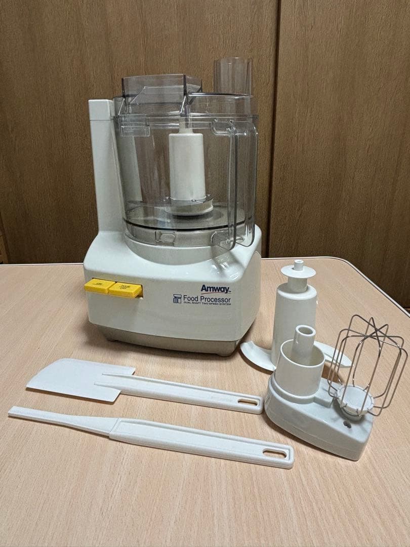 Amway フードプロセッサー