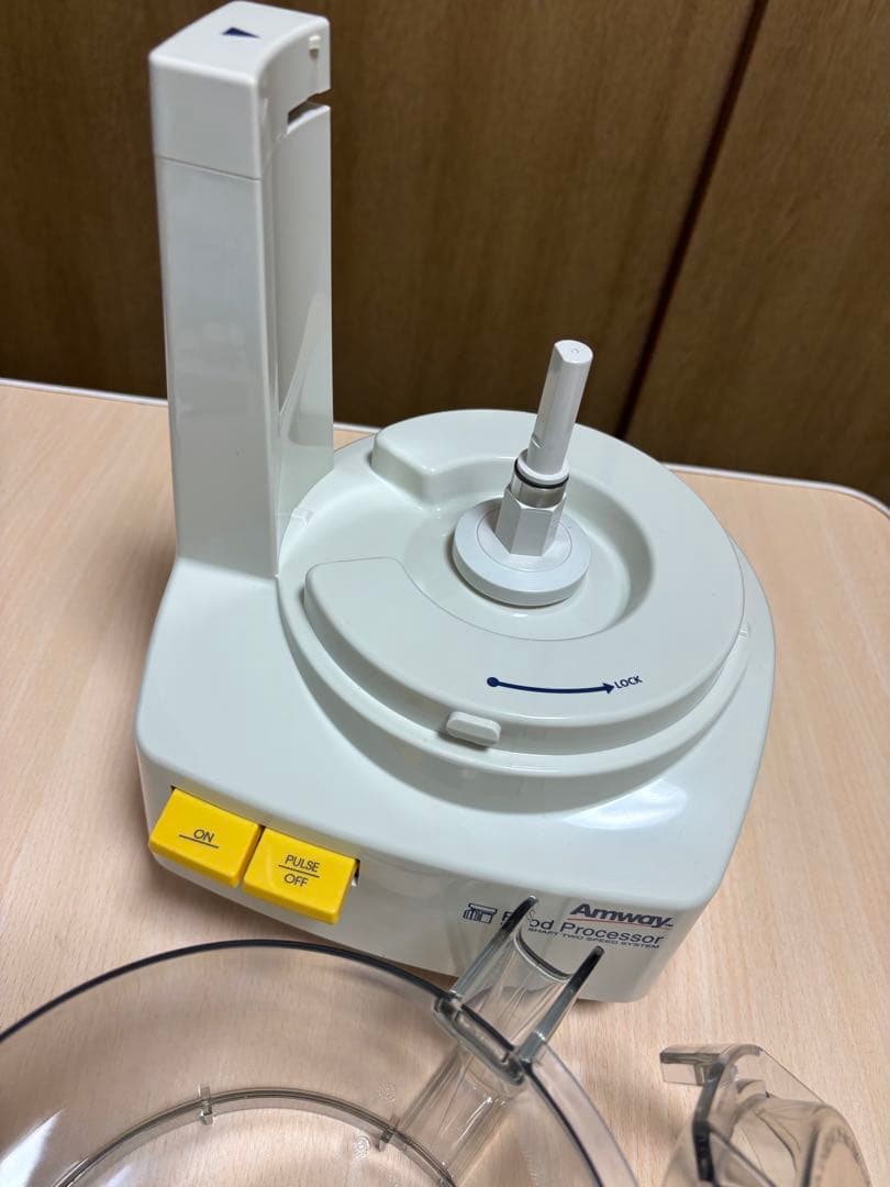 Amway フードプロセッサー