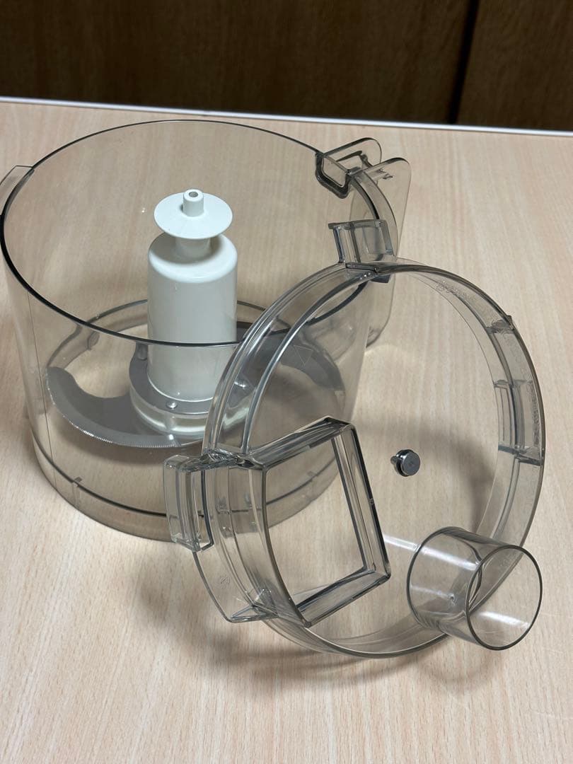 Amway フードプロセッサー