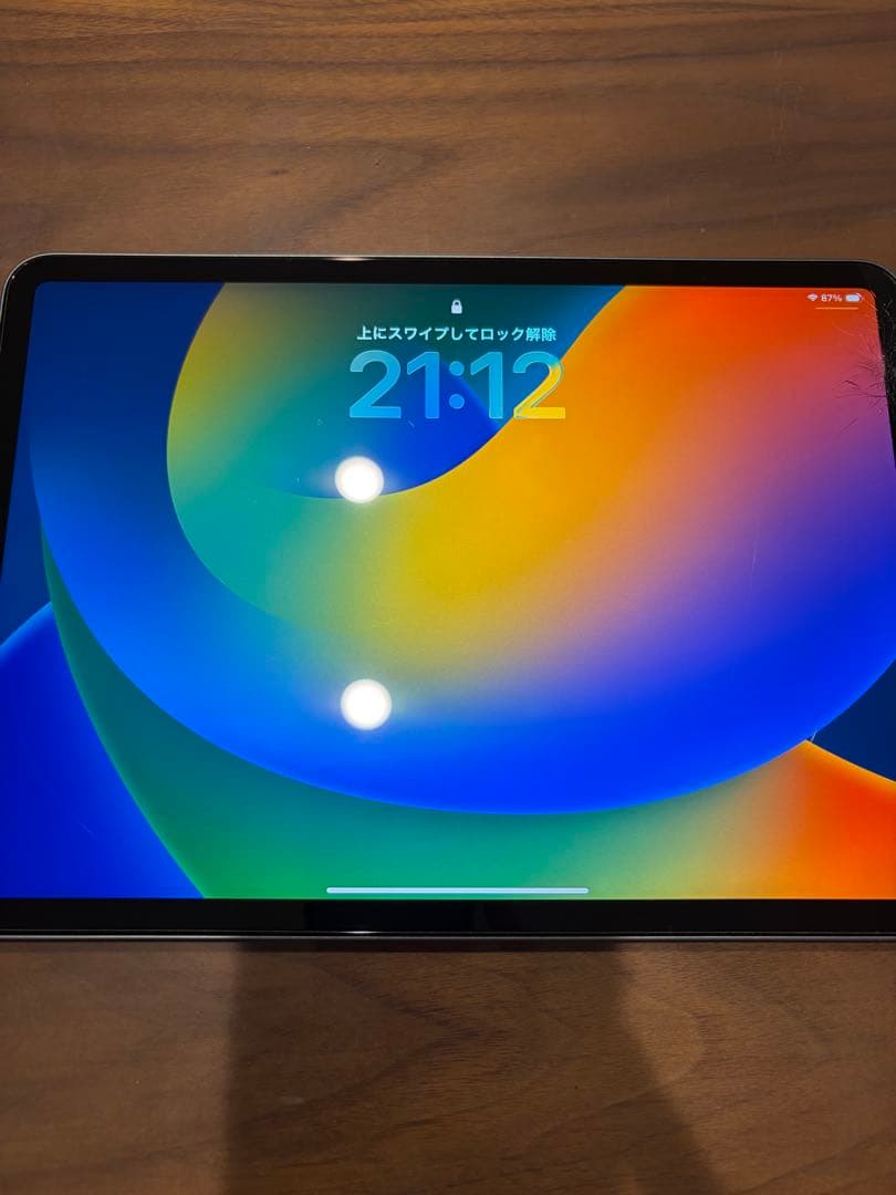 【ジャンク】Apple iPadPro11インチ第4世代WiFi 128GB