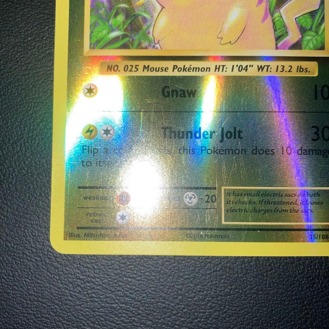 美品　ピカチュウ 英語版　リバースホロ　復刻版　海外版　20周年