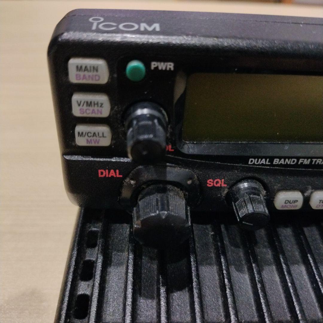 ICOM　IC2720　アマチュア　無線機