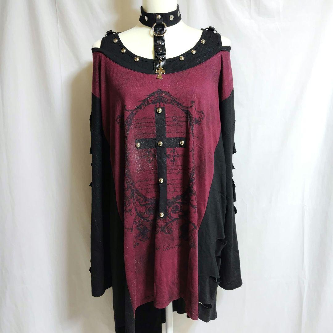 セックスポットリベンジ カスタム ラメ カットソー 長袖 y2k SEXPOT