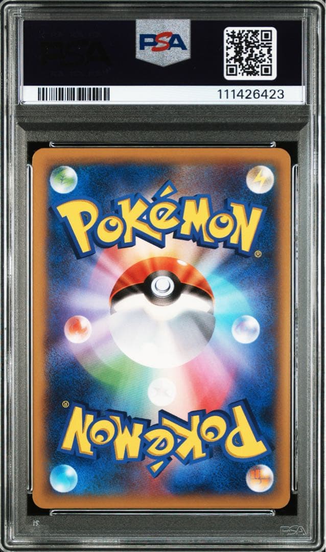 PSA10 MフシギバナEX RR XY1 コレクションX 002/060