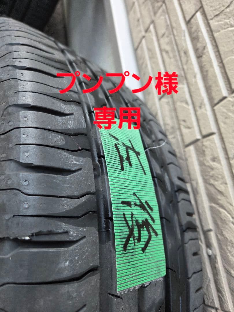 【プンプン】カングー3 純正タイヤ・ホイール 205/55/R17