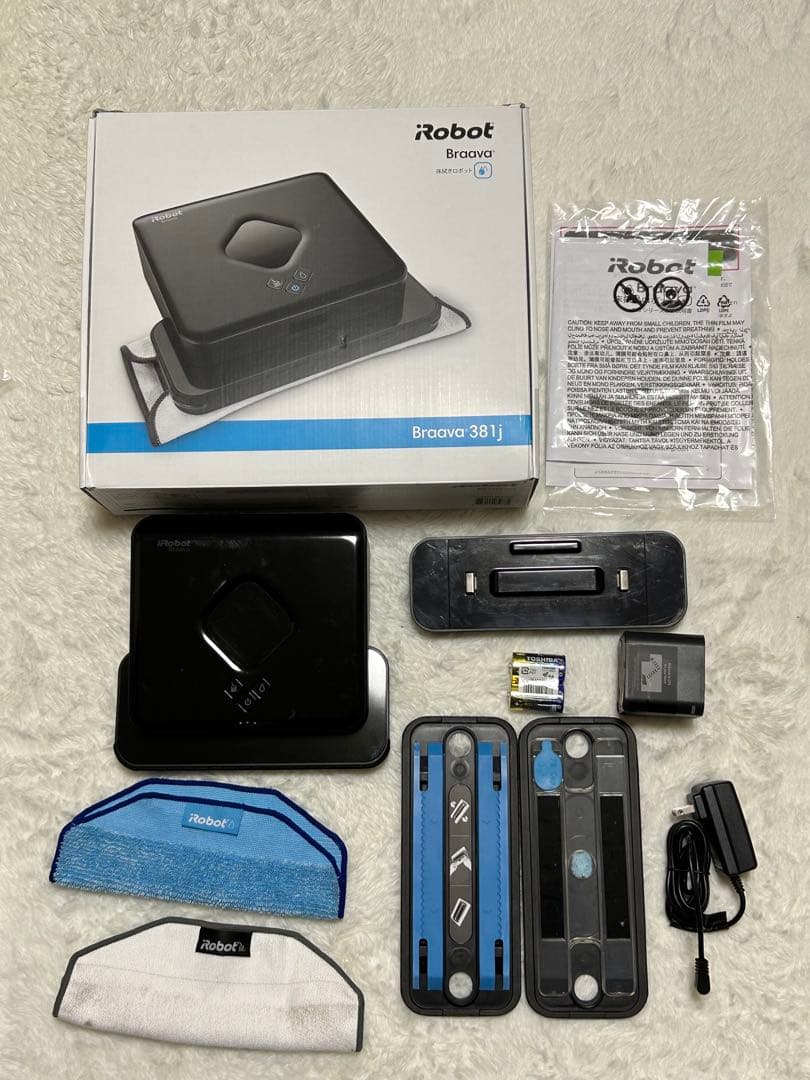 iRobot Braava アイロボット ブラーバ 381j床拭きロボット
