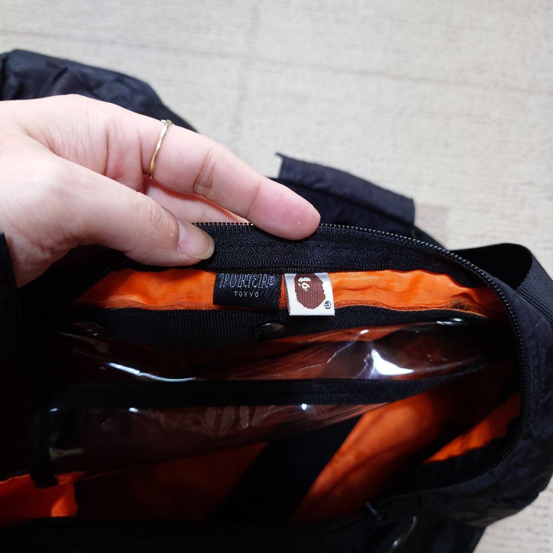 BAPE ×PORTER　ボストン　TANKER　カモフラ