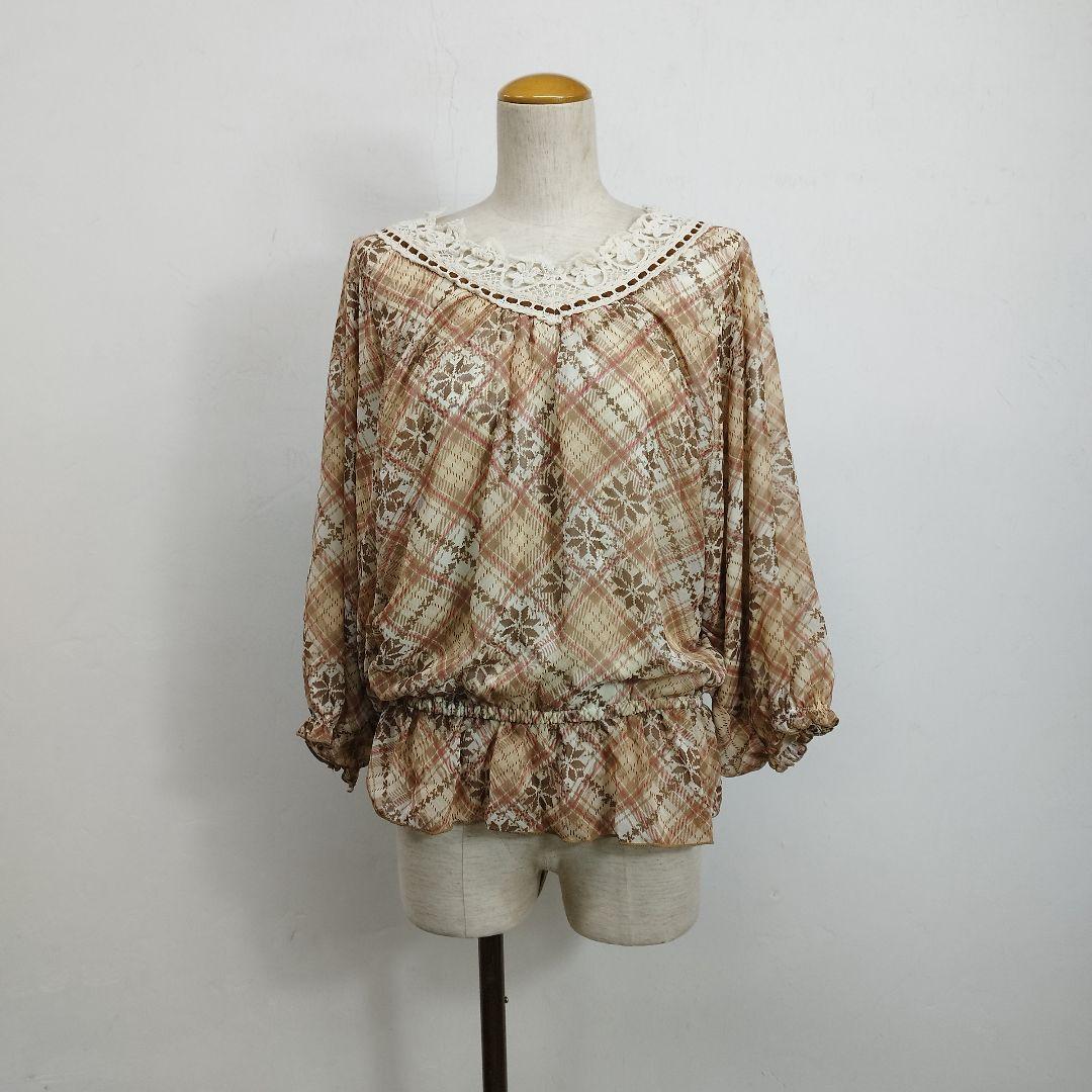 リズリサ バルーンスリーブ チェック ブラウン チュニック 姫カジ Y2K 古着