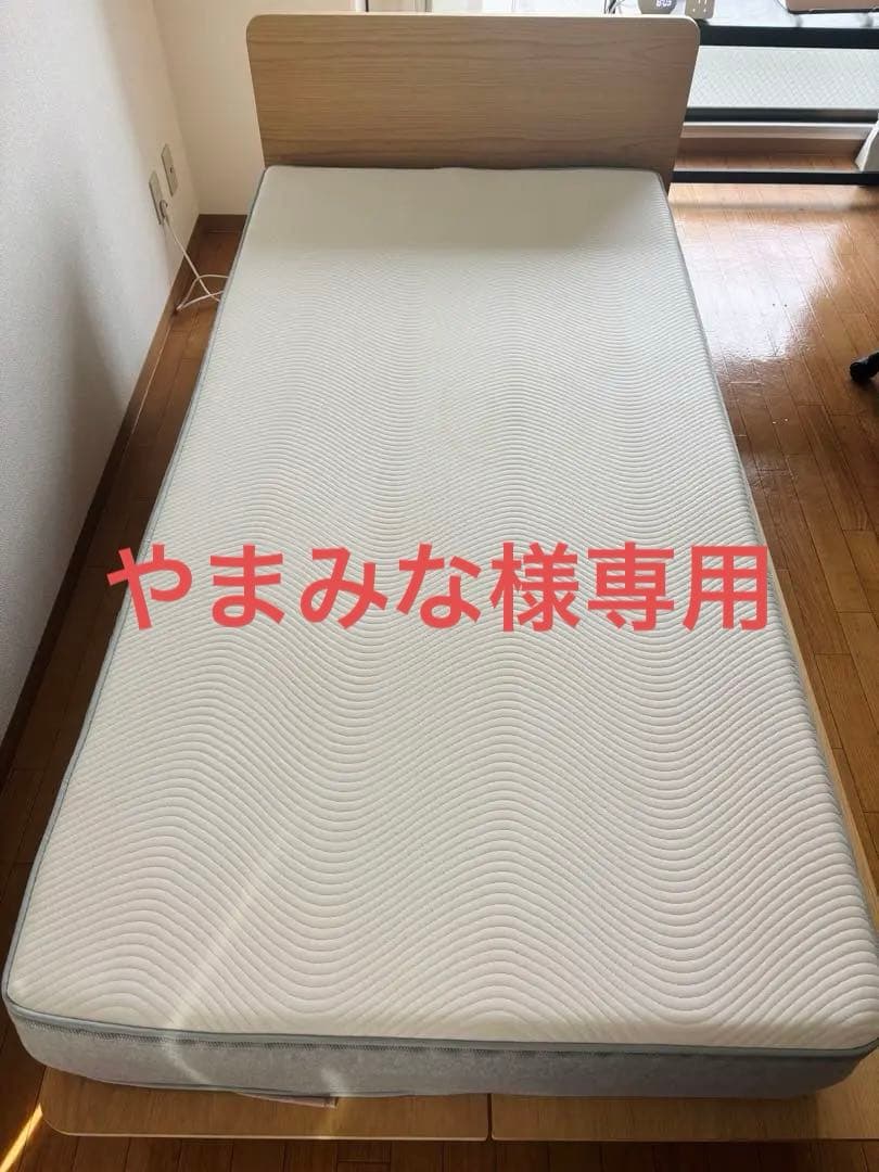 【高品質】コアラマットレス シングル 人気の高反発マットレス 2年使用 状態良好
