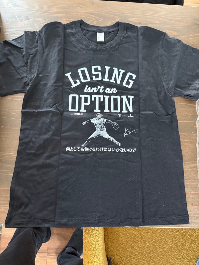 Losing isn't an option Tシャツ　山本由伸