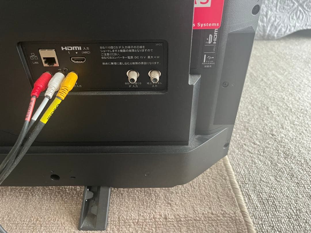 ソニー BRAVIA 液晶TV32型 KJ-32W730E 2019年 T105