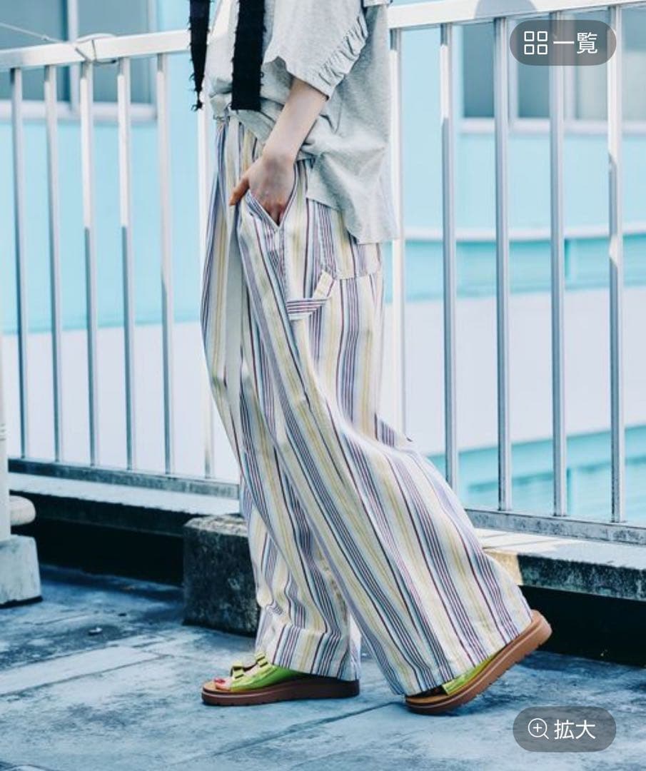 マルチストライプ ワークパンツ 2 イエローMサイズ
