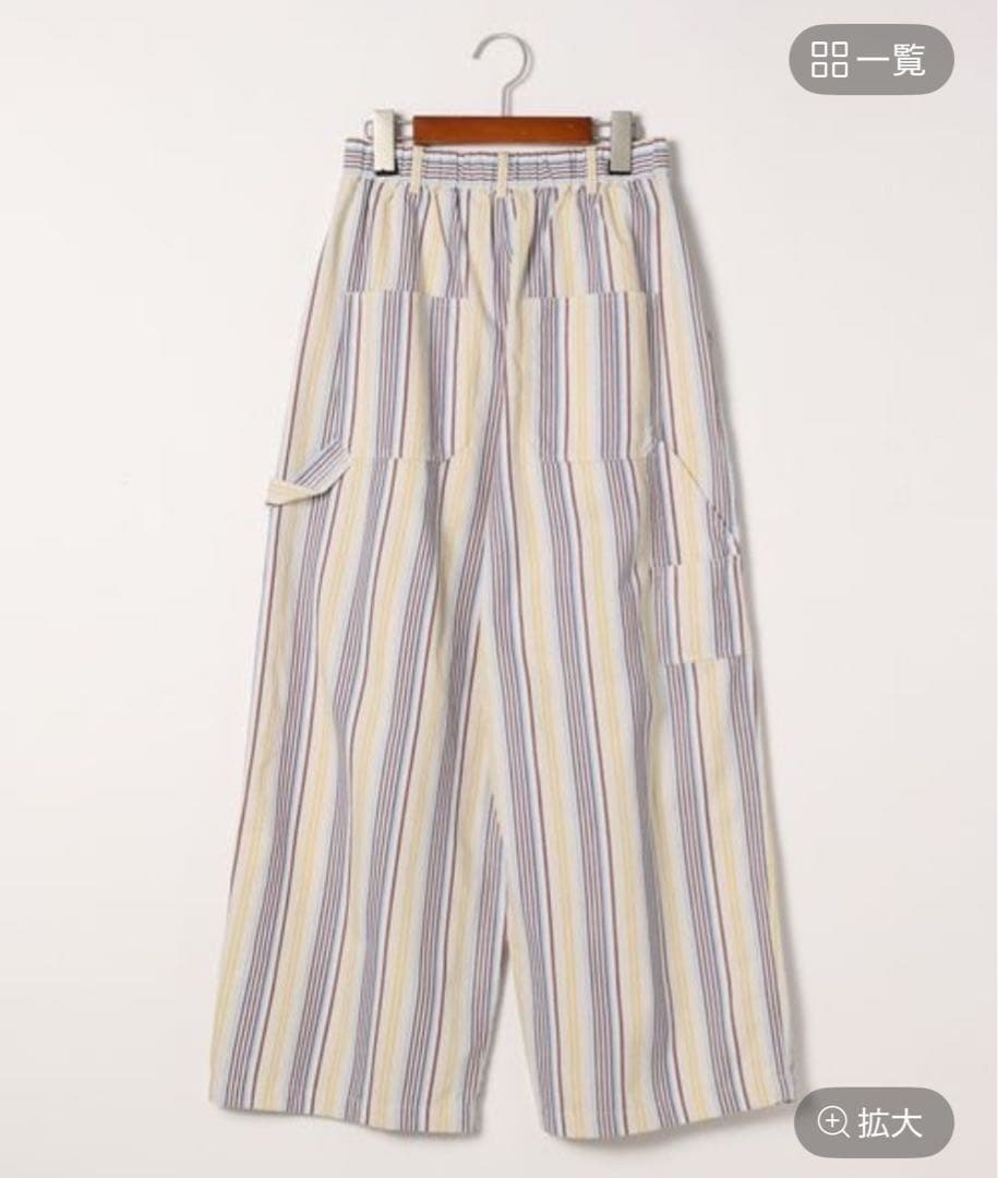 マルチストライプ ワークパンツ 2 イエローMサイズ