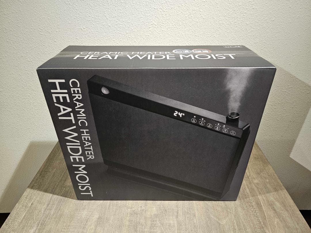 ハイブリッド加湿セラミックヒーター グレーCH-T2563　A−tan.