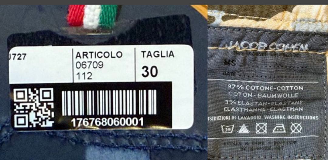 JACOB COHEN J727 ヤコブコーエン 30サイズ　グレージュ