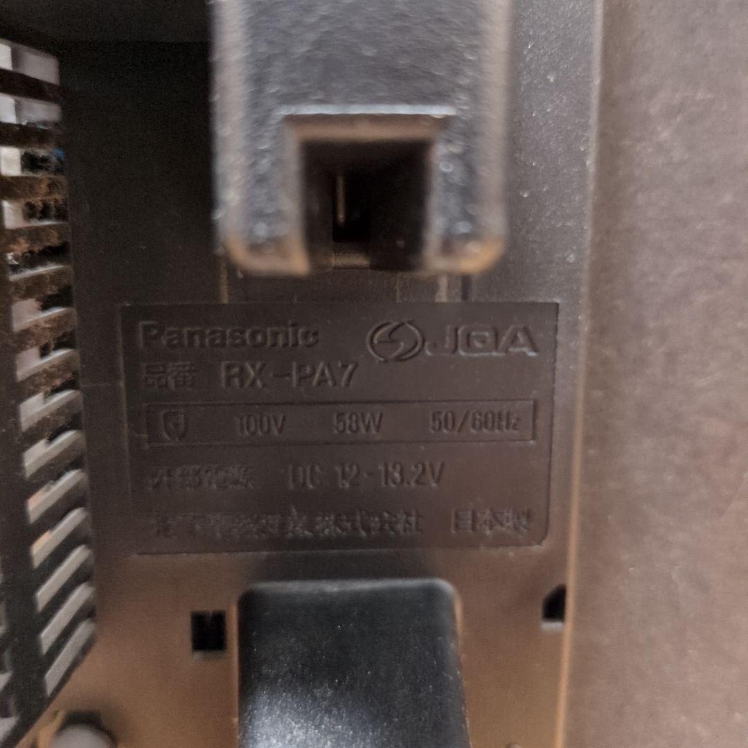 d*7様 Panasonic RX-PA7 RIDDIM BOX